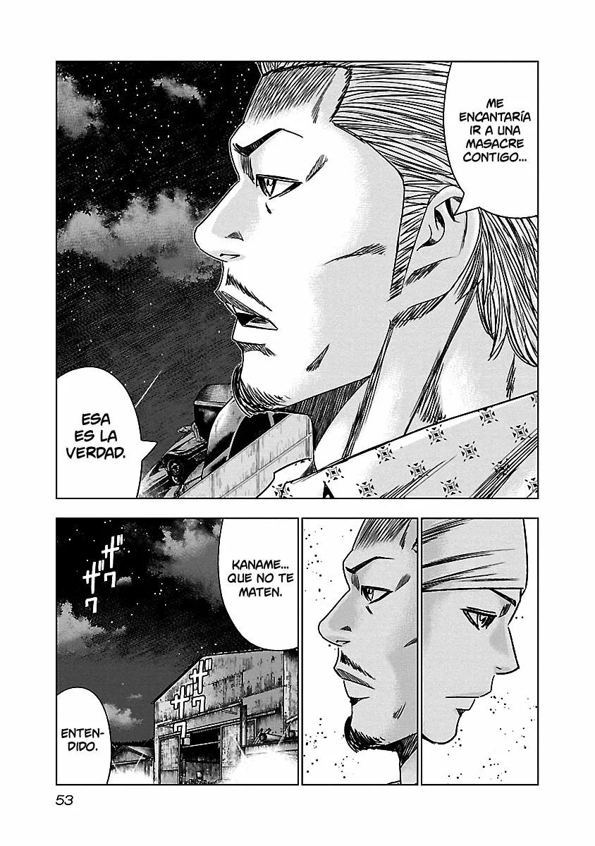 Read Out ES Manga Online