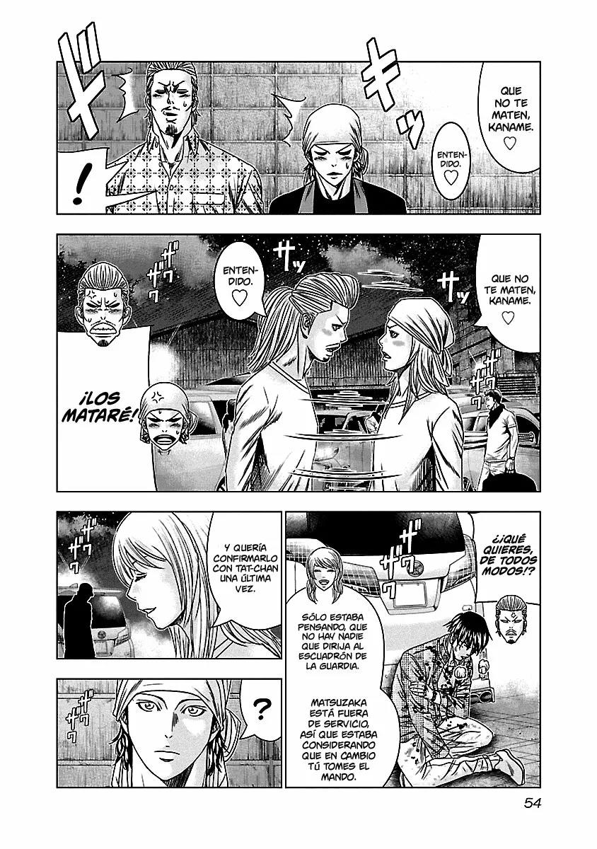 Read Out ES Manga Online