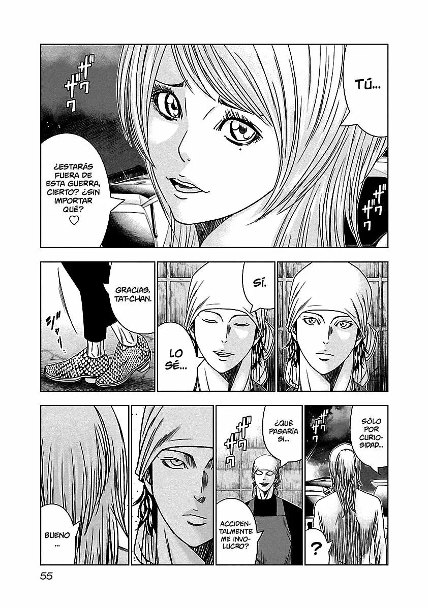 Read Out ES Manga Online