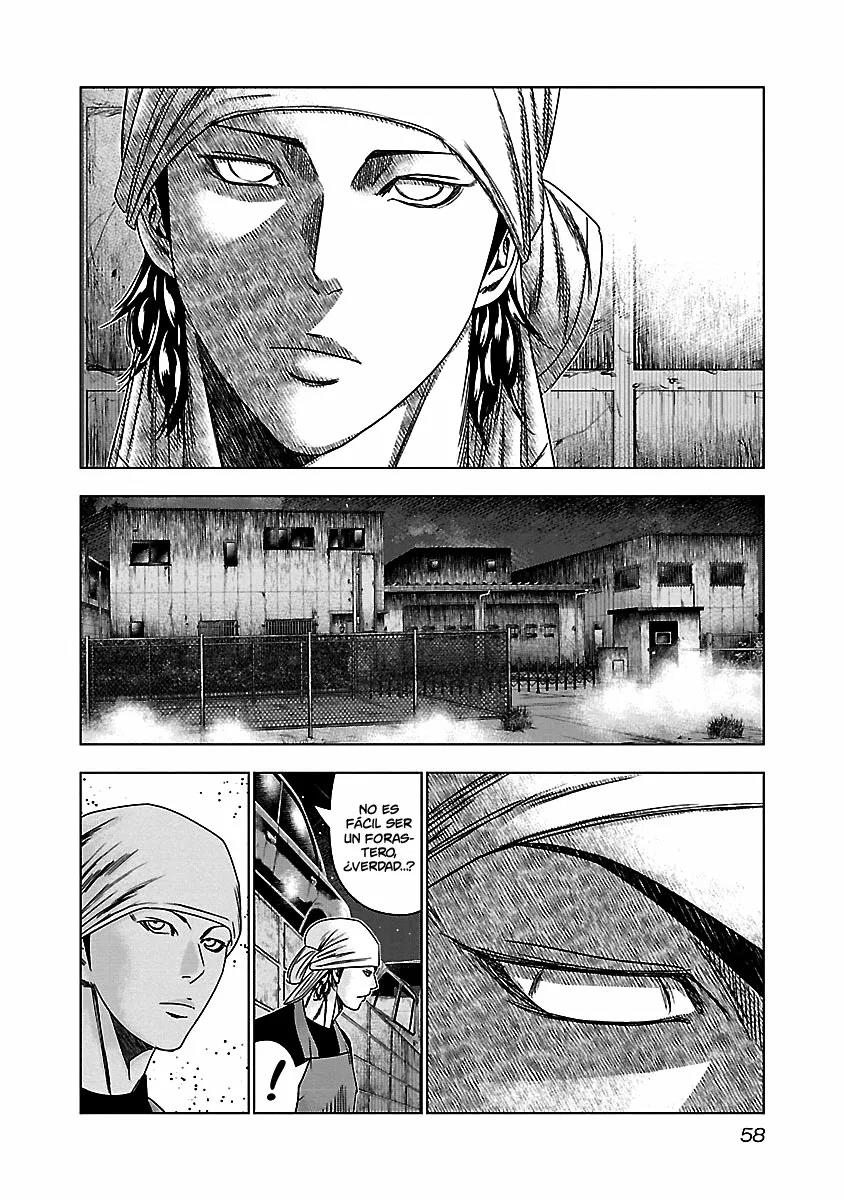 Read Out ES Manga Online