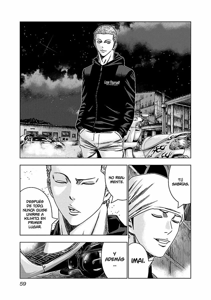 Read Out ES Manga Online