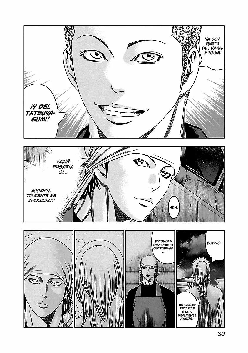 Read Out ES Manga Online