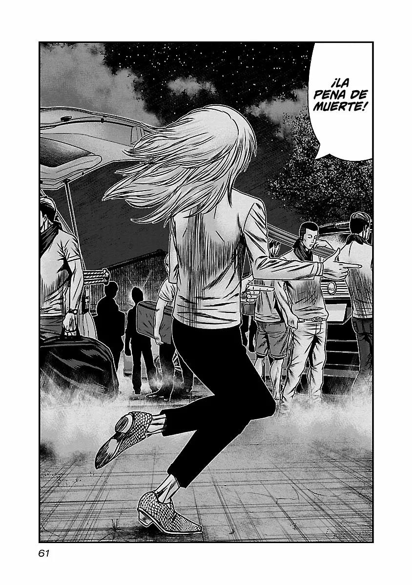 Read Out ES Manga Online