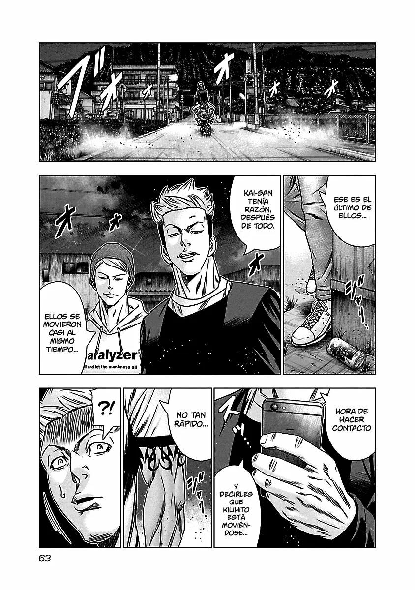 Read Out ES Manga Online