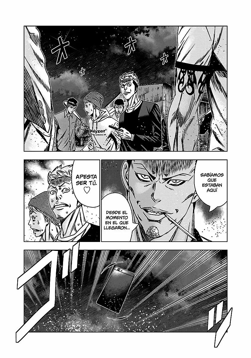 Read Out ES Manga Online