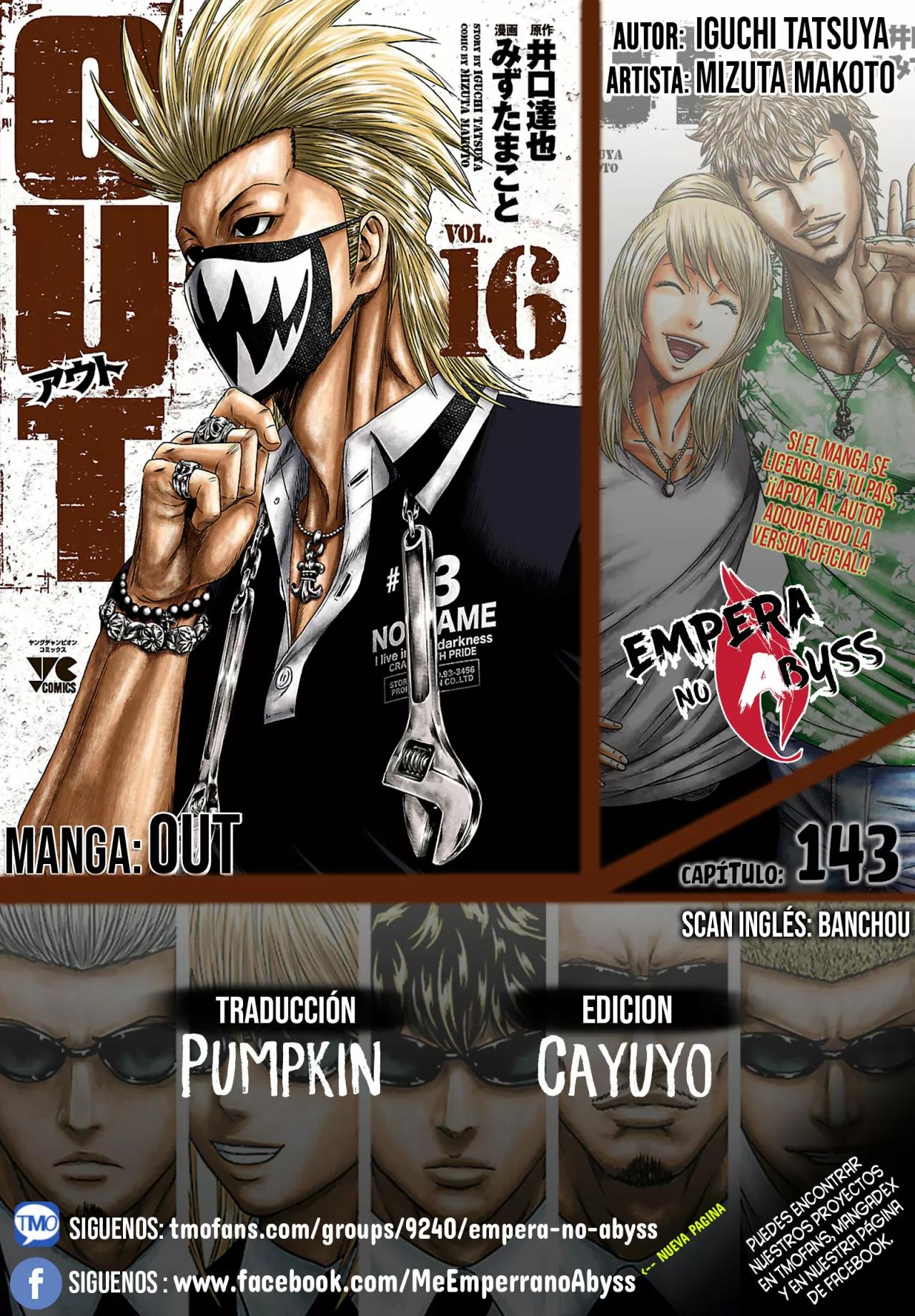 Read Out ES Manga Online