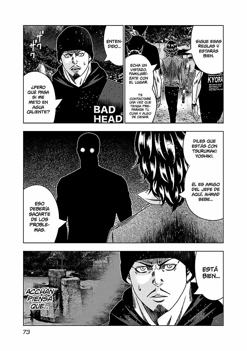 Read Out ES Manga Online