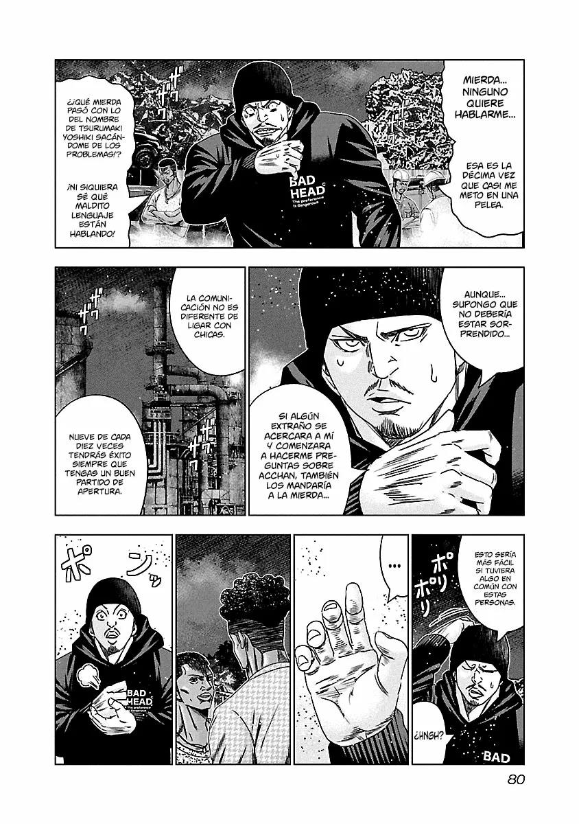 Read Out ES Manga Online