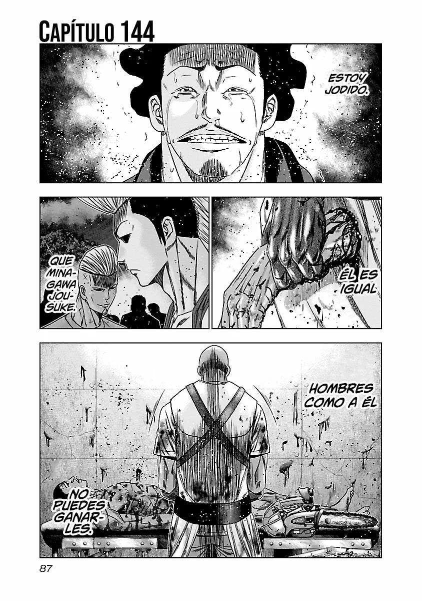 Read Out ES Manga Online