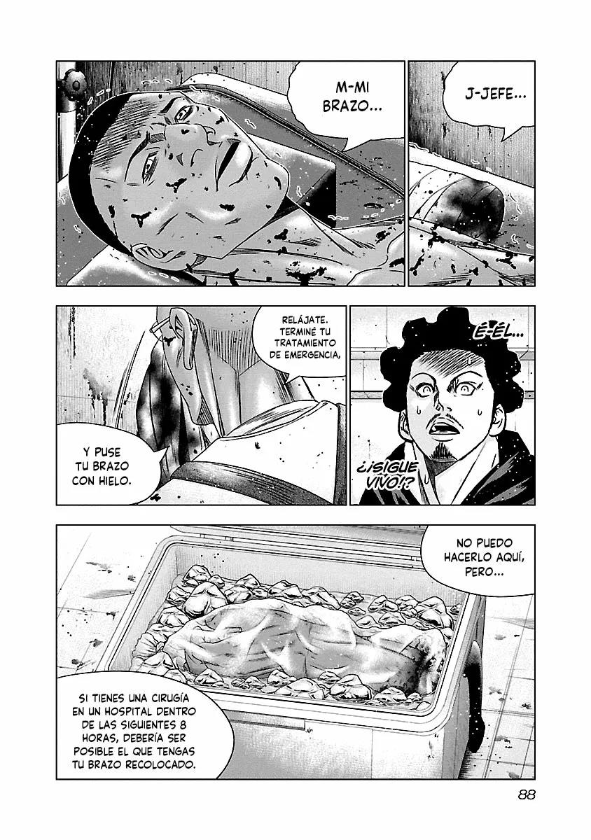 Read Out ES Manga Online