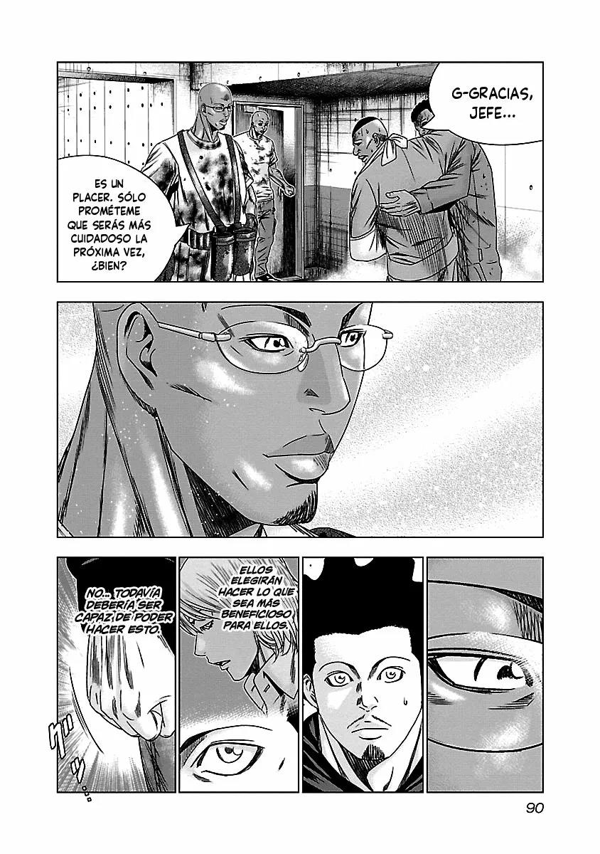 Read Out ES Manga Online