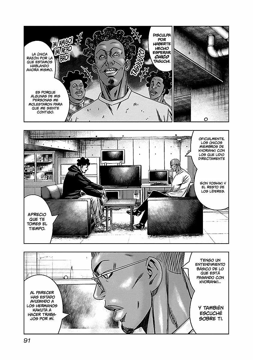 Read Out ES Manga Online