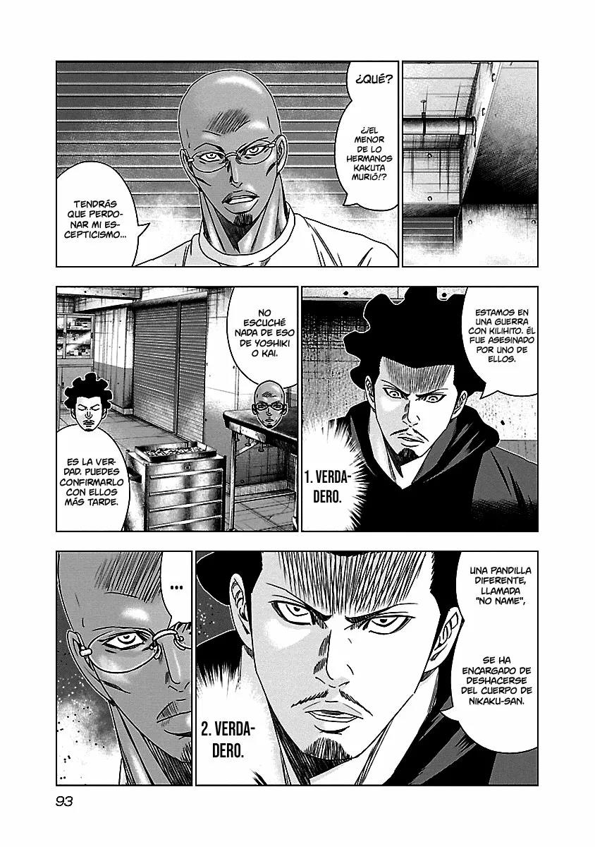 Read Out ES Manga Online