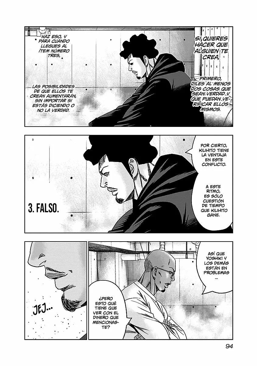 Read Out ES Manga Online