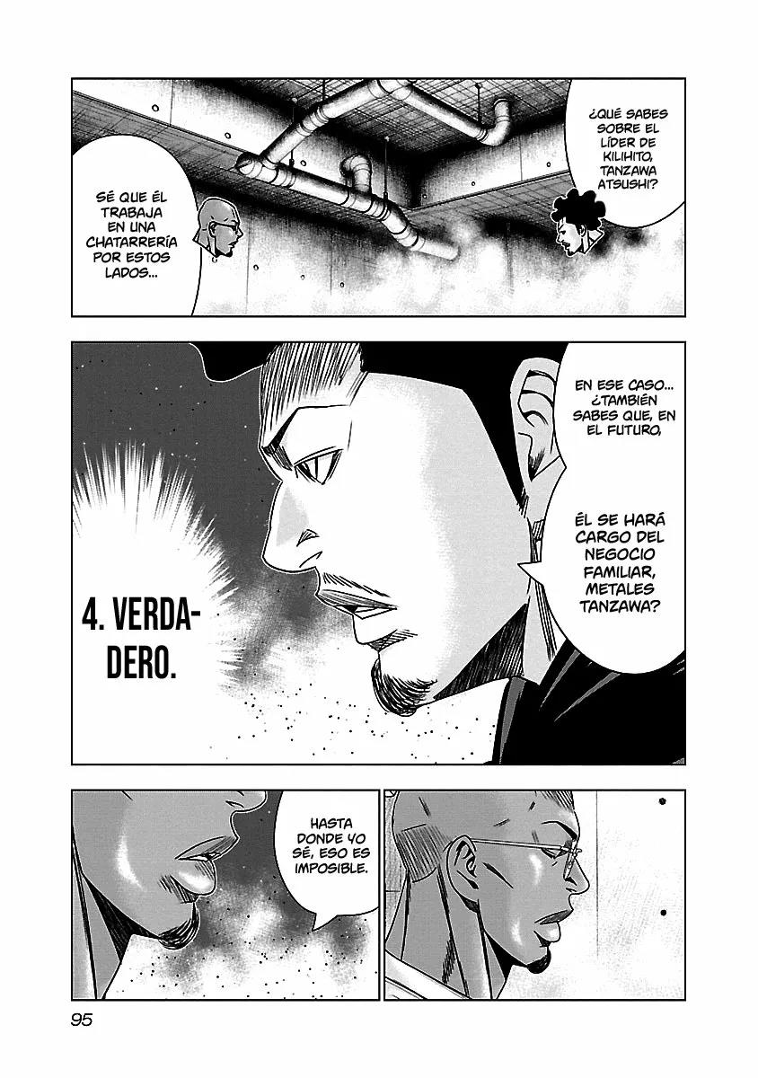 Read Out ES Manga Online