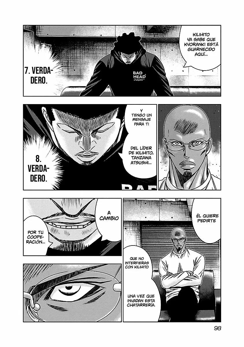 Read Out ES Manga Online