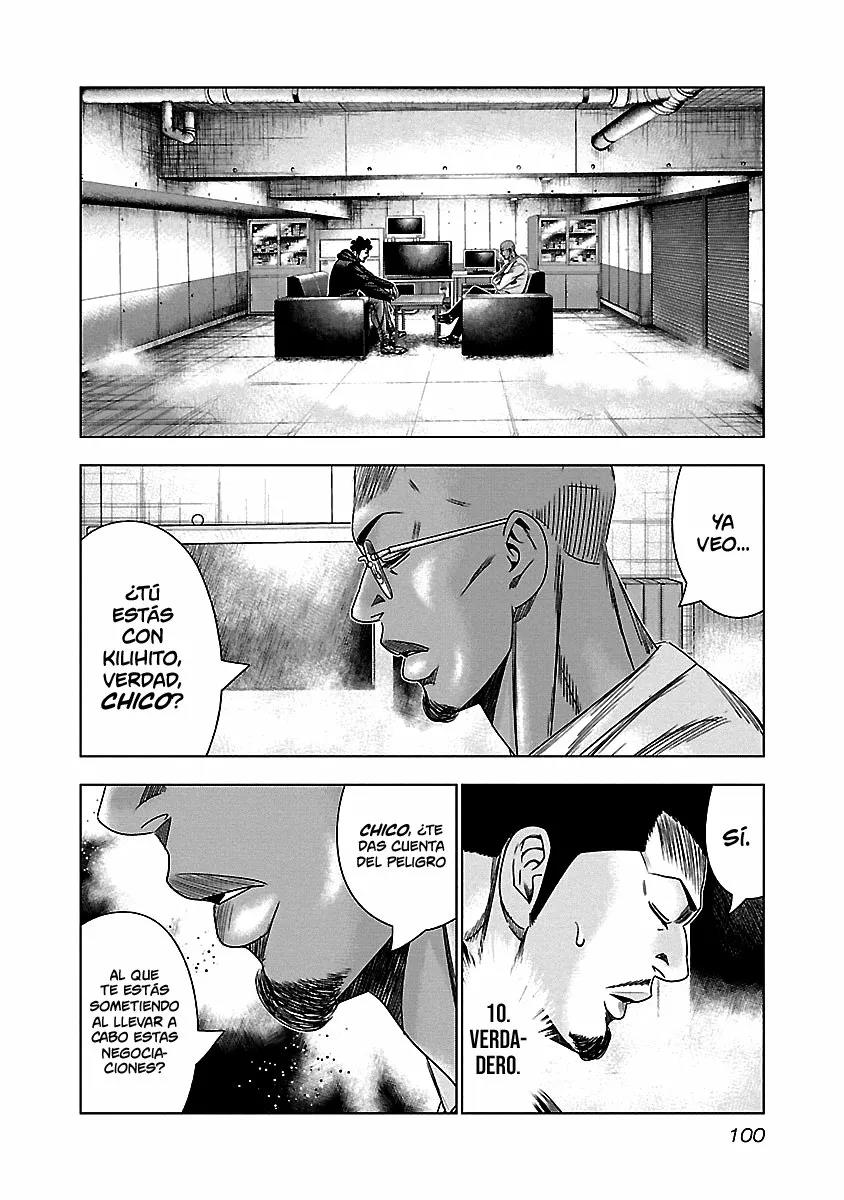 Read Out ES Manga Online