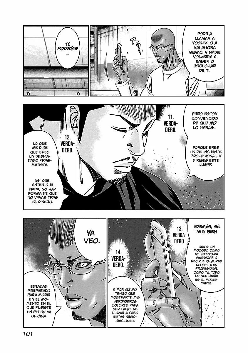 Read Out ES Manga Online