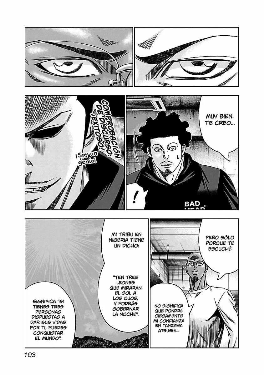 Read Out ES Manga Online