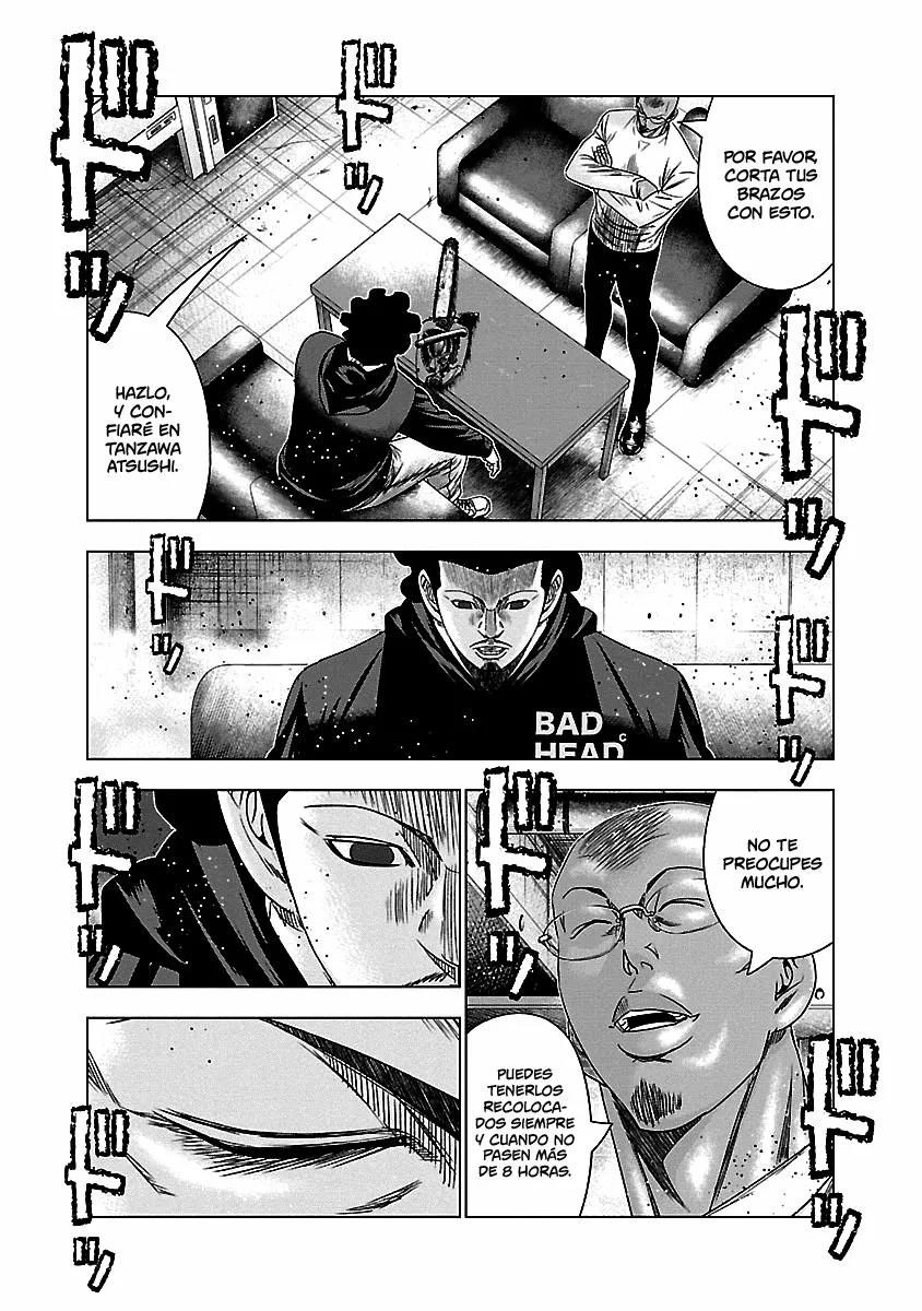 Read Out ES Manga Online