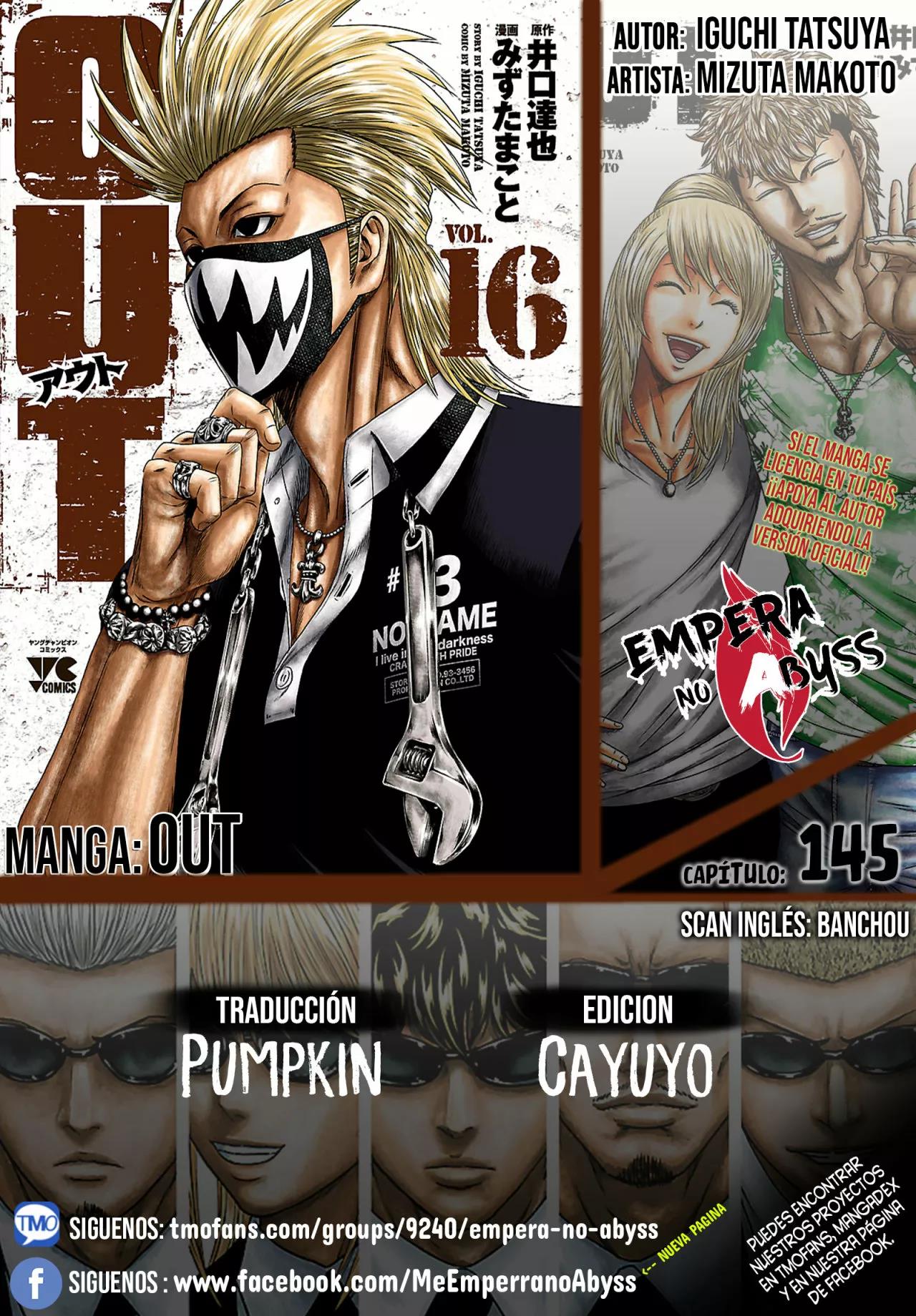 Read Out ES Manga Online