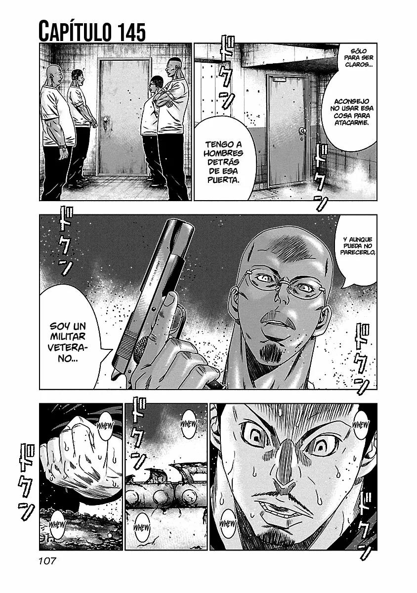 Read Out ES Manga Online