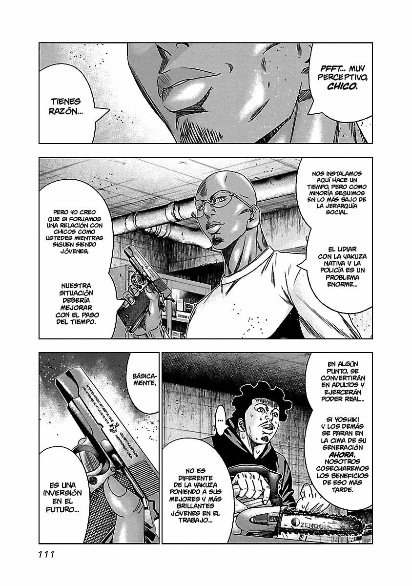 Read Out ES Manga Online