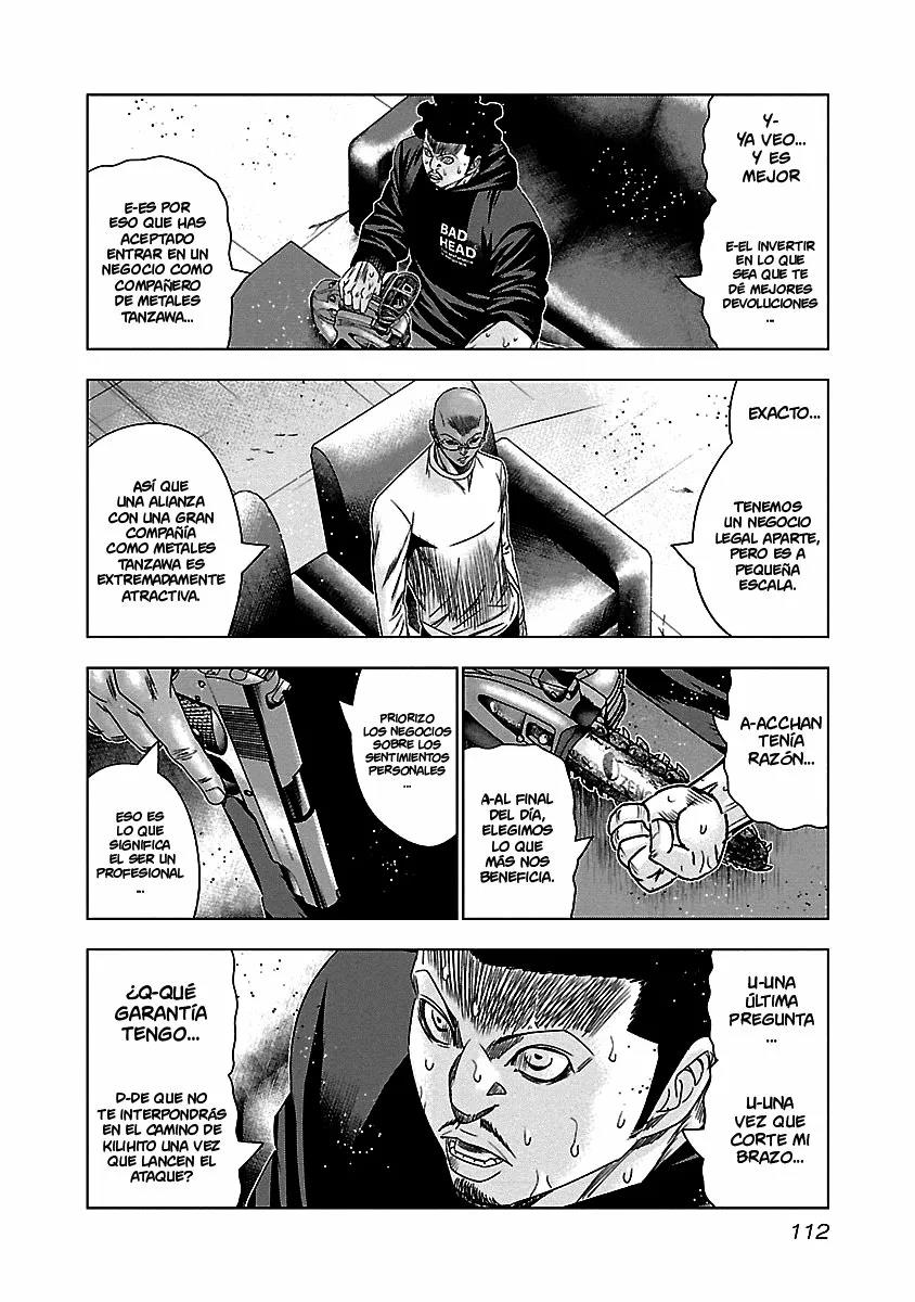 Read Out ES Manga Online