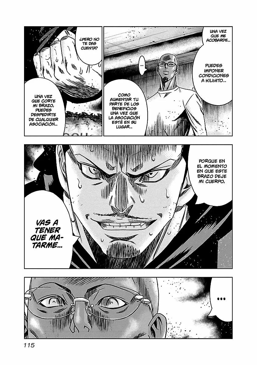 Read Out ES Manga Online