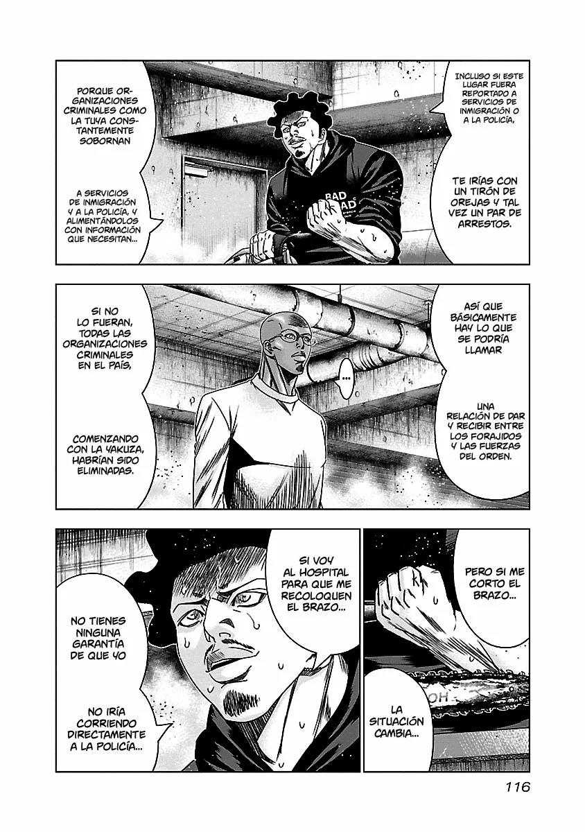 Read Out ES Manga Online