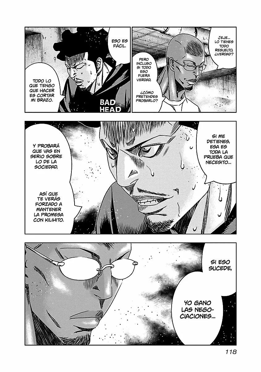 Read Out ES Manga Online