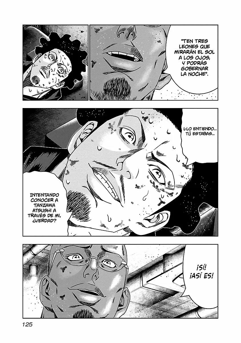 Read Out ES Manga Online