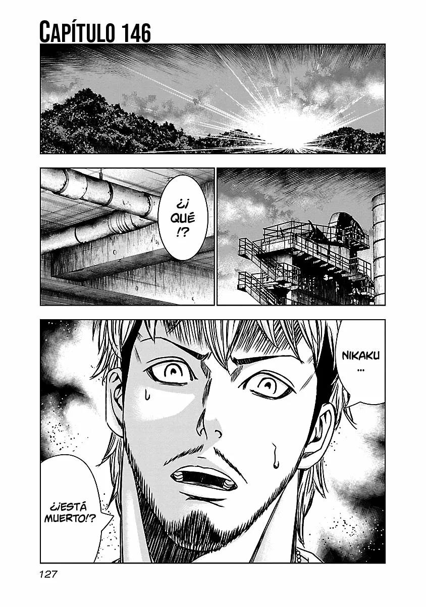 Read Out ES Manga Online