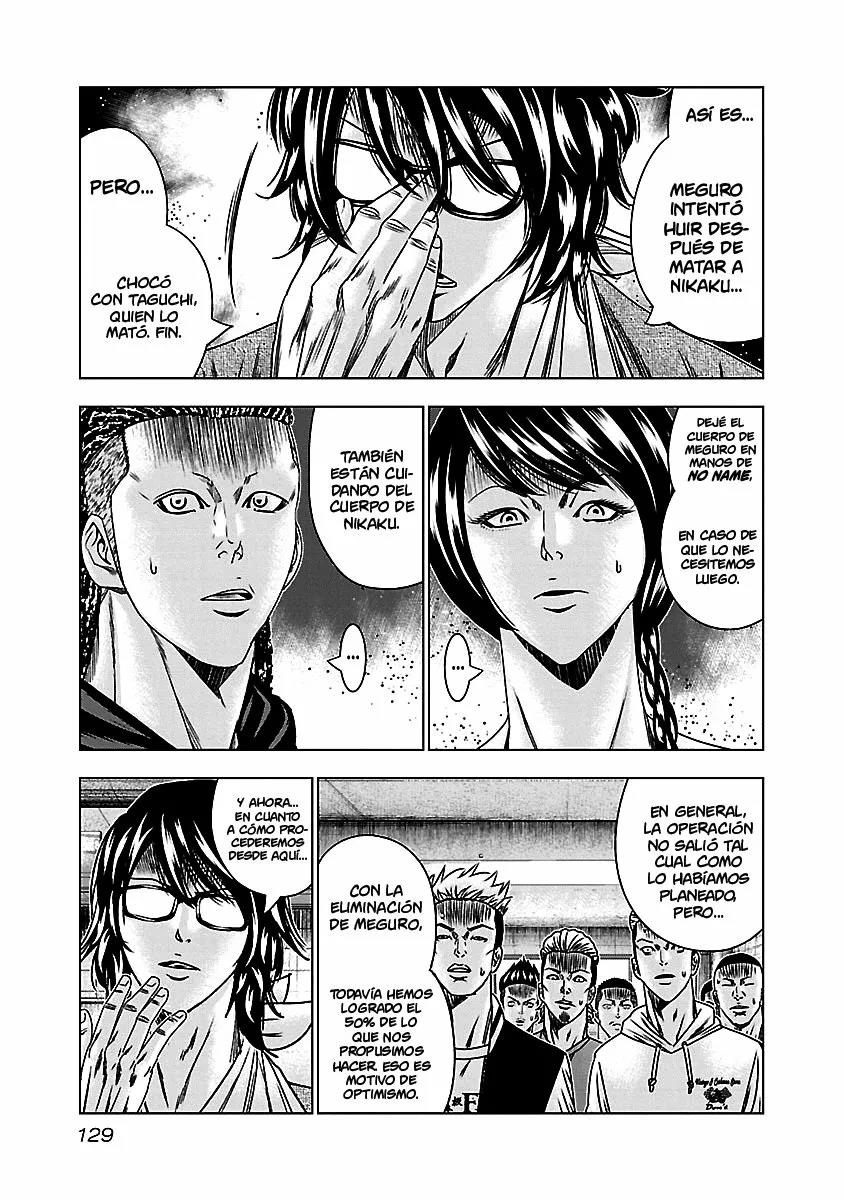 Read Out ES Manga Online