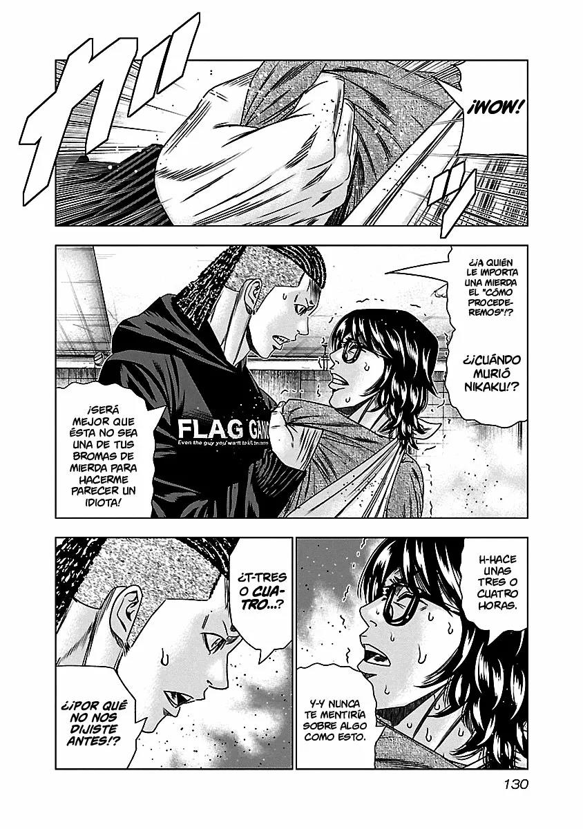 Read Out ES Manga Online