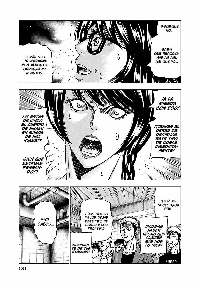 Read Out ES Manga Online