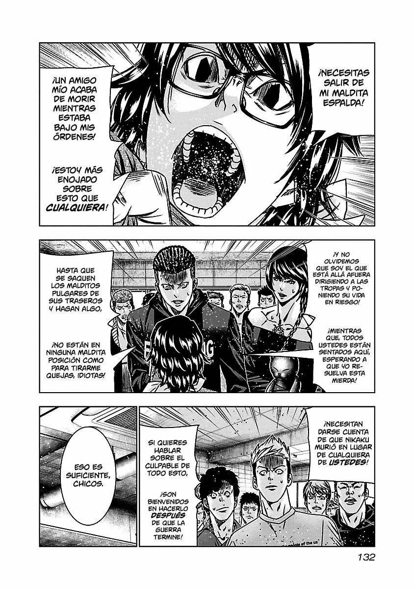 Read Out ES Manga Online