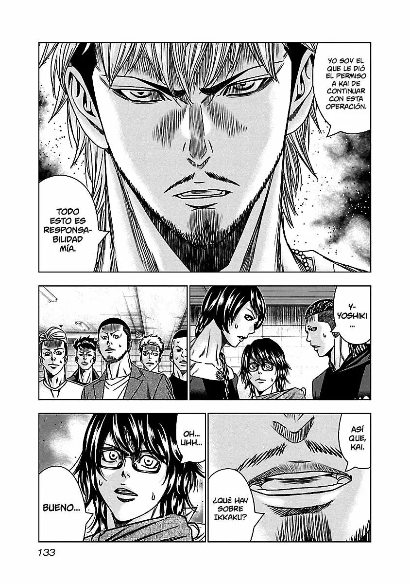 Read Out ES Manga Online