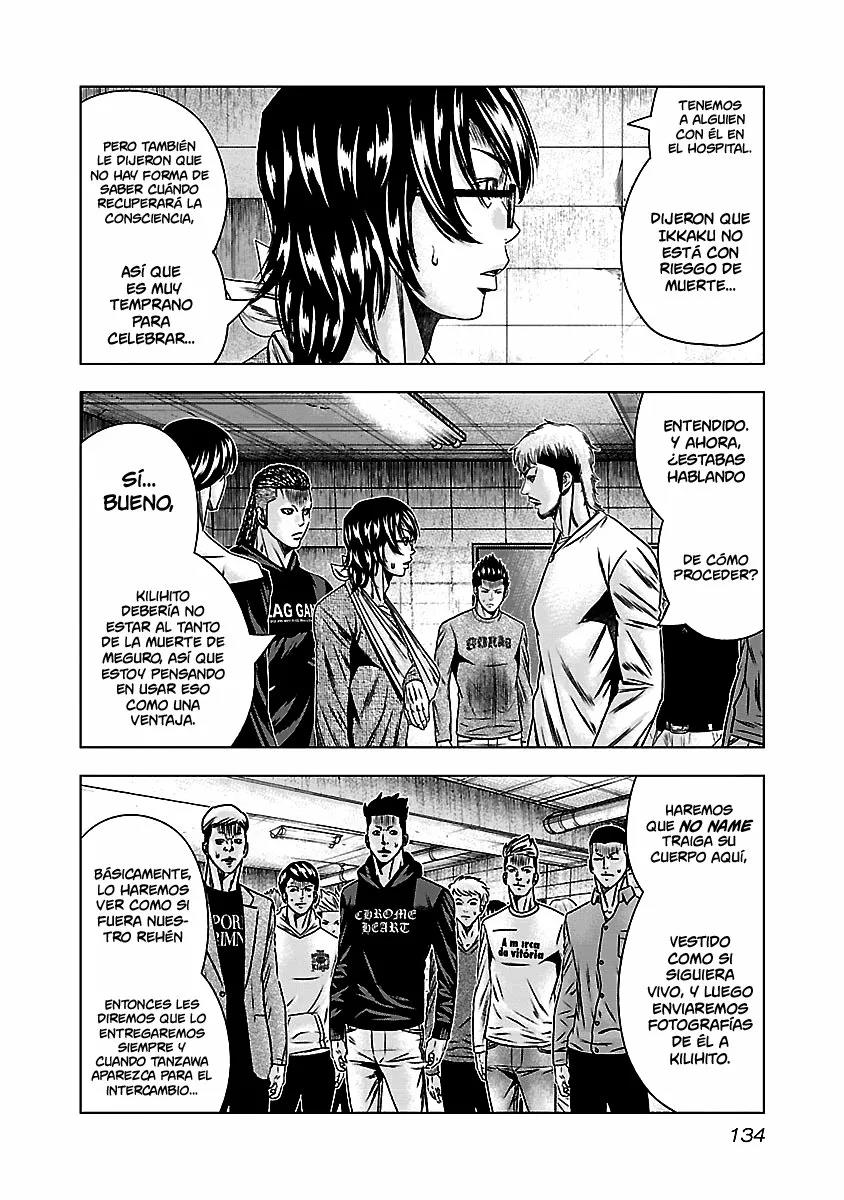 Read Out ES Manga Online