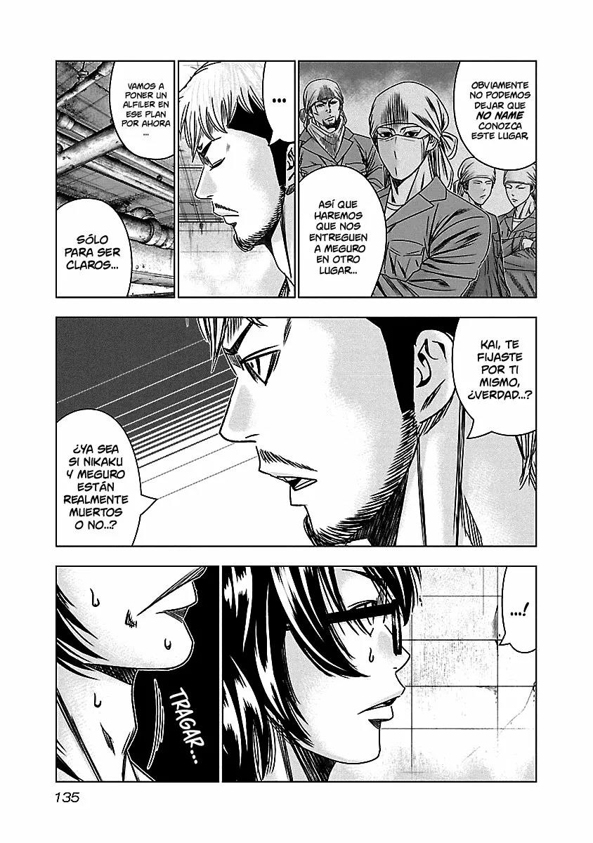 Read Out ES Manga Online