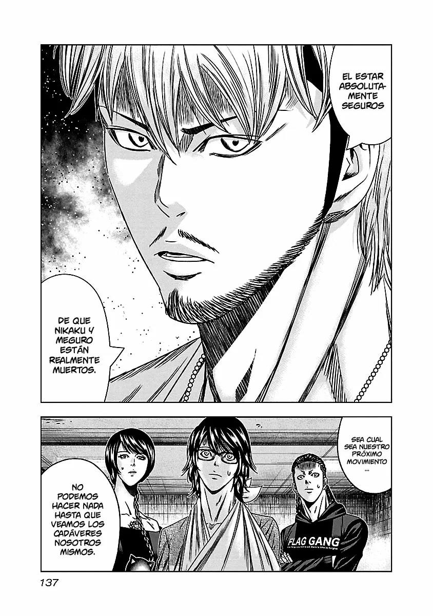 Read Out ES Manga Online