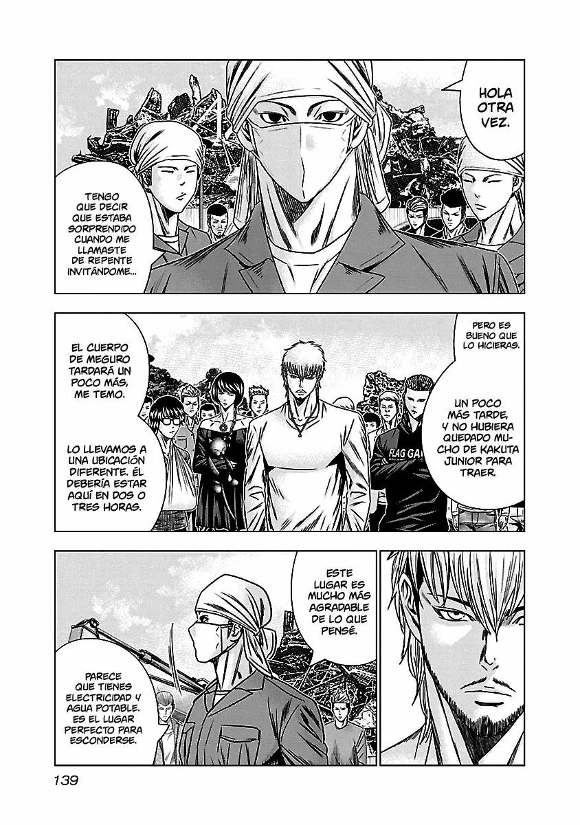 Read Out ES Manga Online