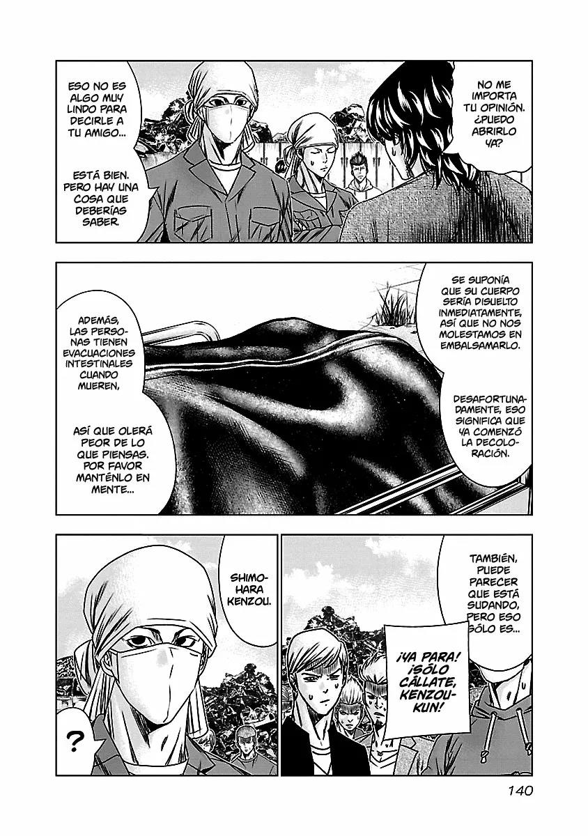 Read Out ES Manga Online