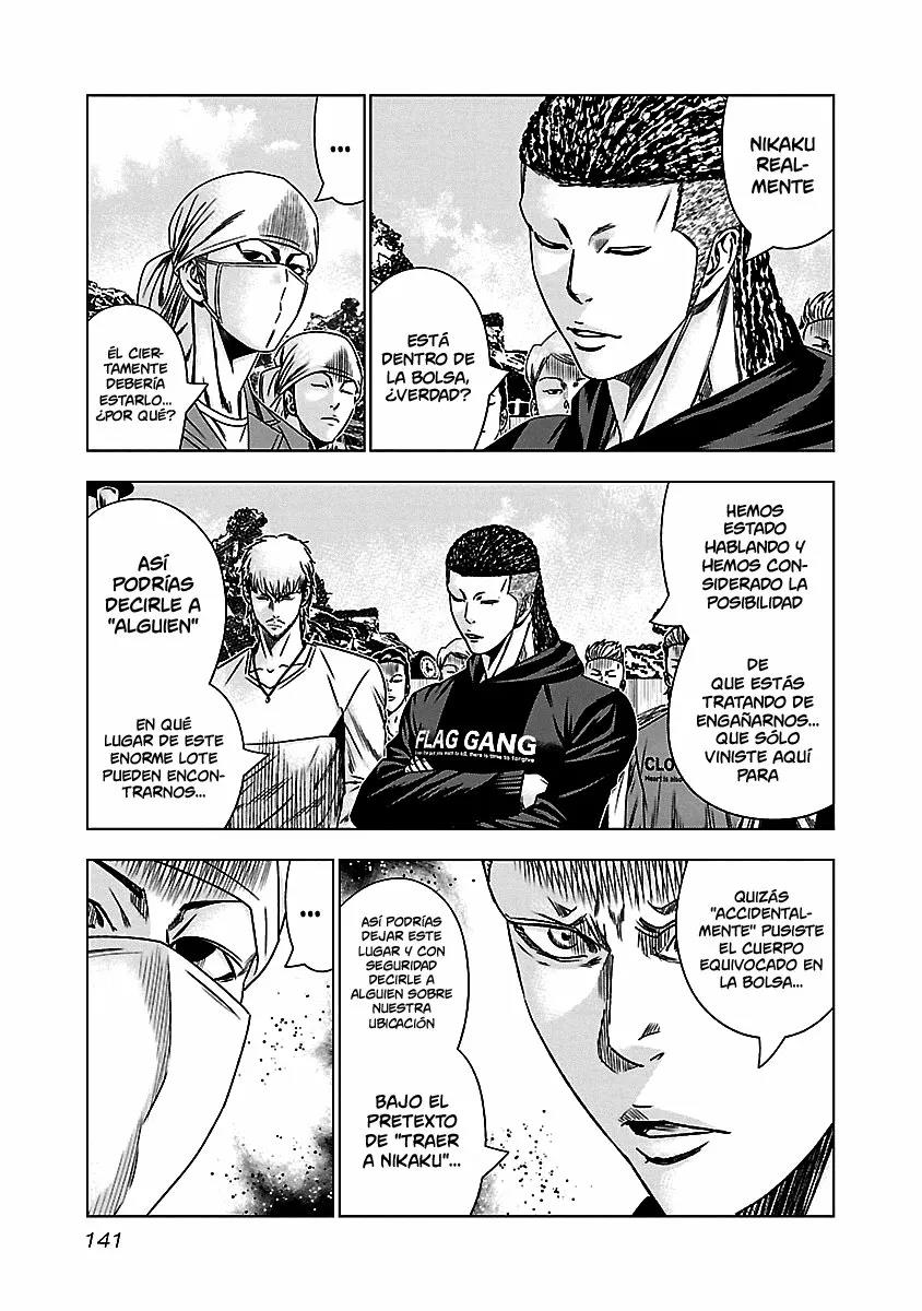 Read Out ES Manga Online