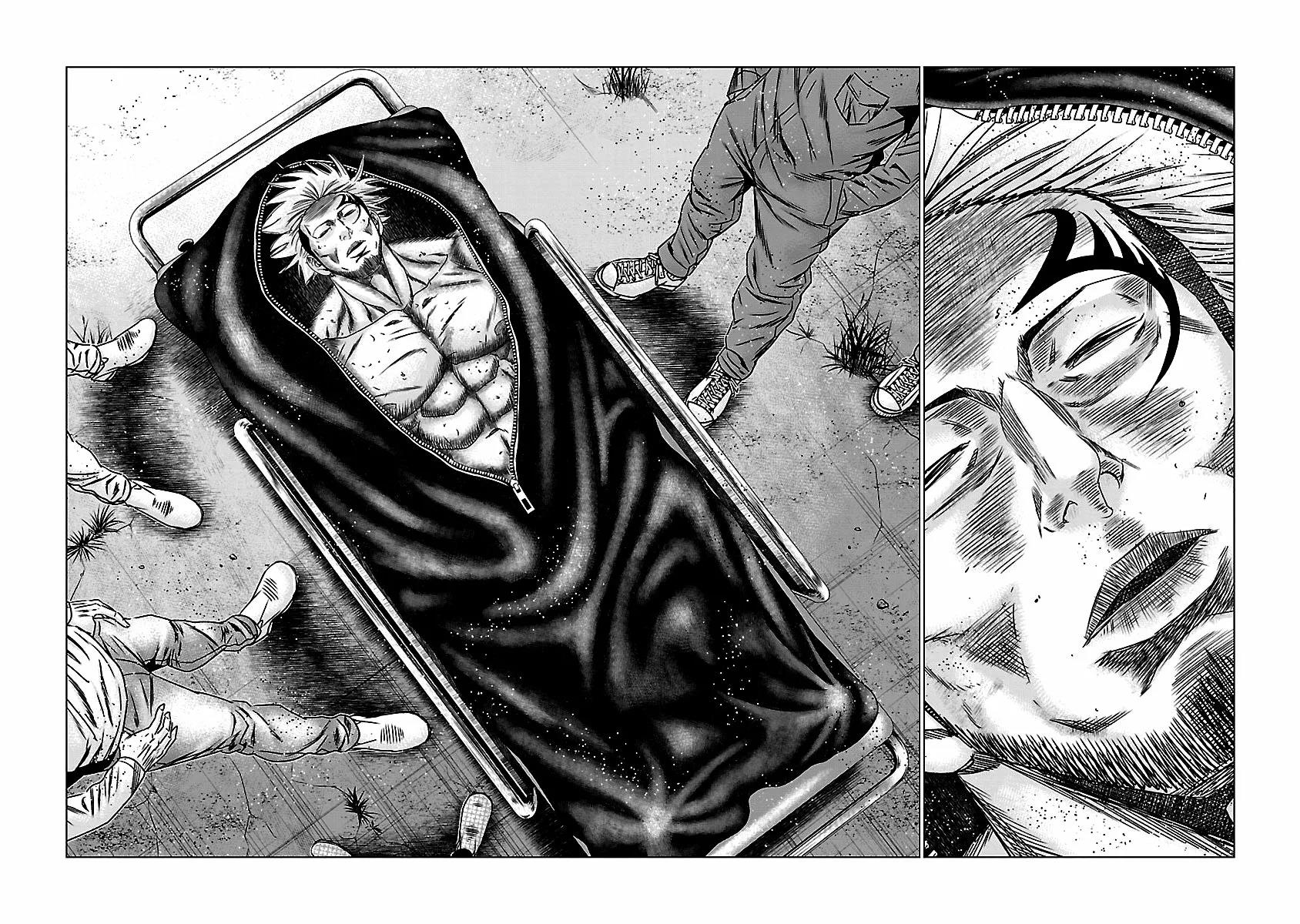 Read Out ES Manga Online