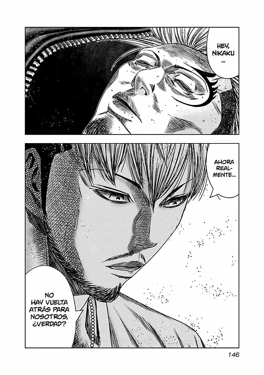 Read Out ES Manga Online