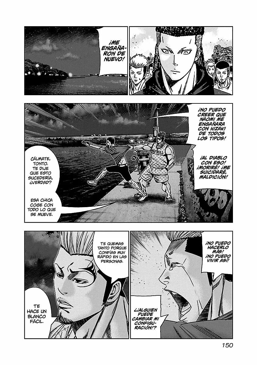 Read Out ES Manga Online