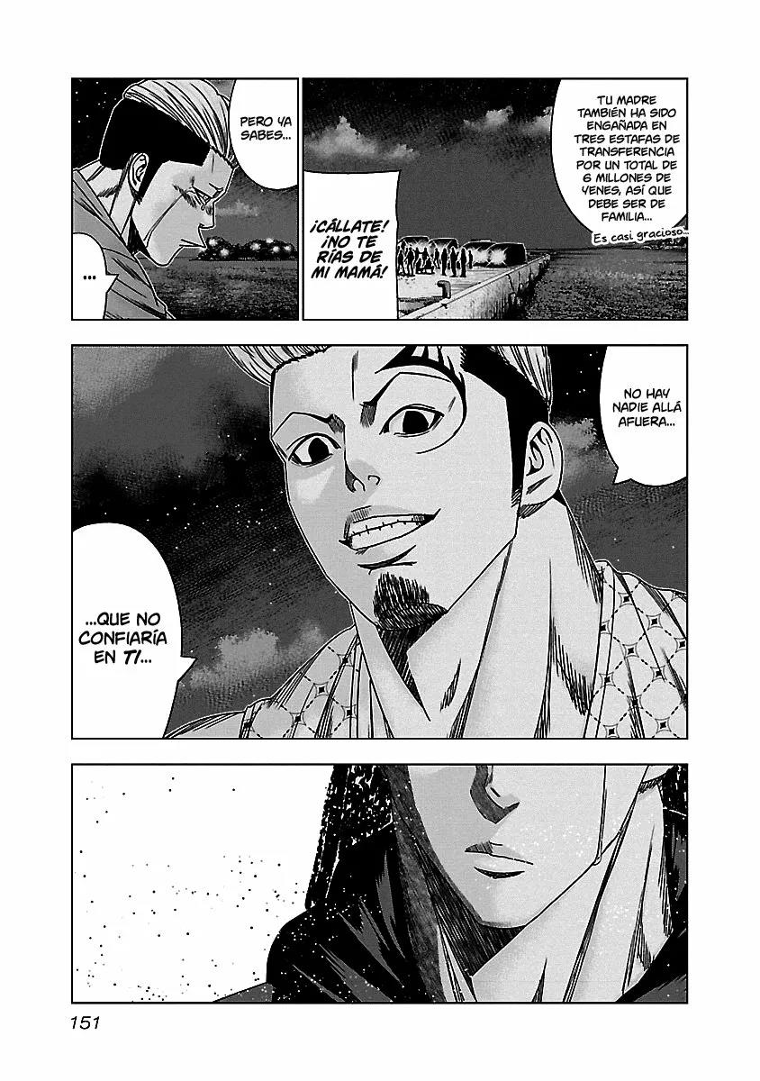 Read Out ES Manga Online