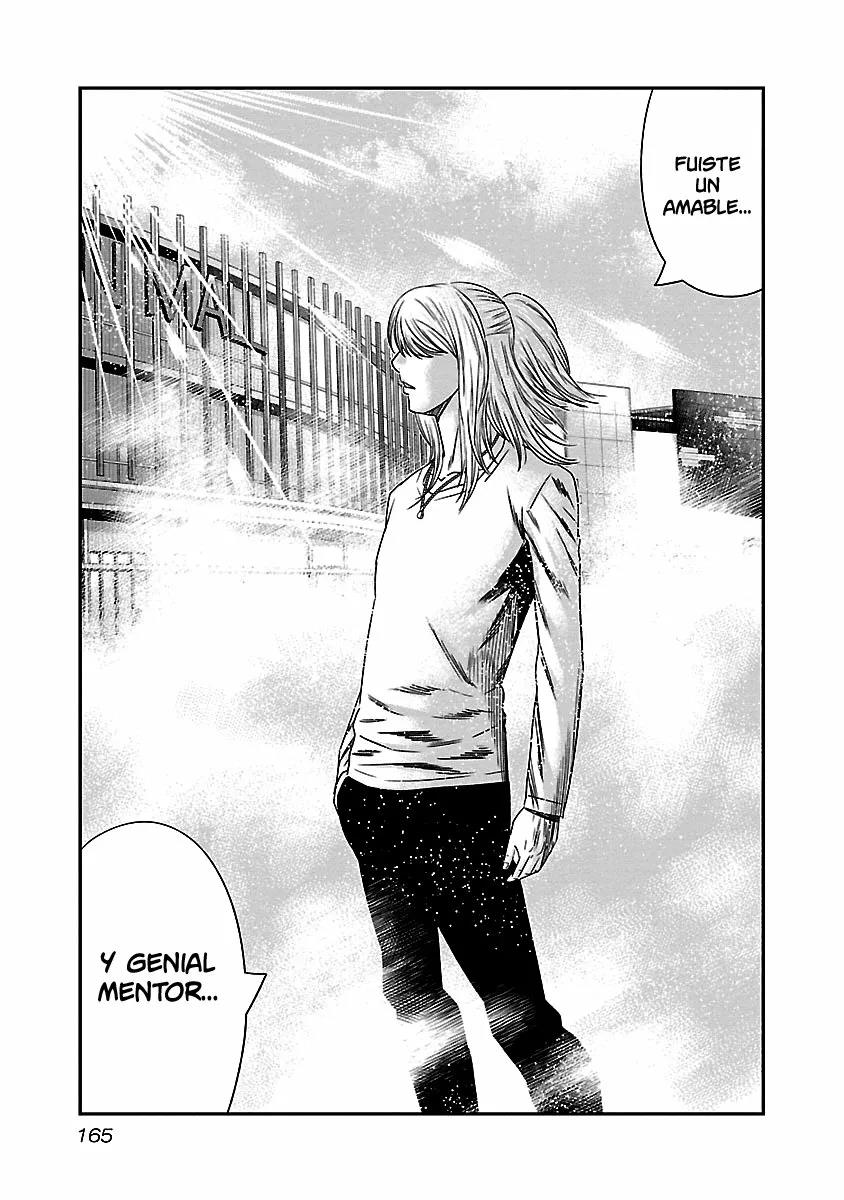 Read Out ES Manga Online