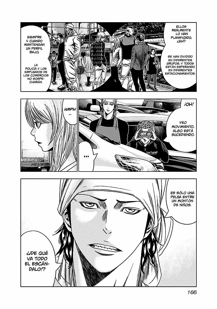 Read Out ES Manga Online